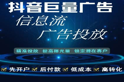 案例解析：百度SEM助力企业实现品牌影响力扩大