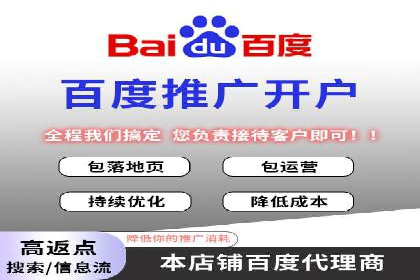 针对不同行业，如何制定有效的SEM广告投放计划？